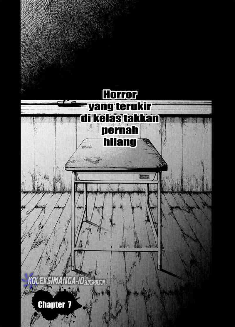 Another Chapter 7 - Halaman 3