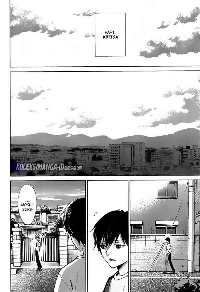 Another Chapter 7 - Halaman 30