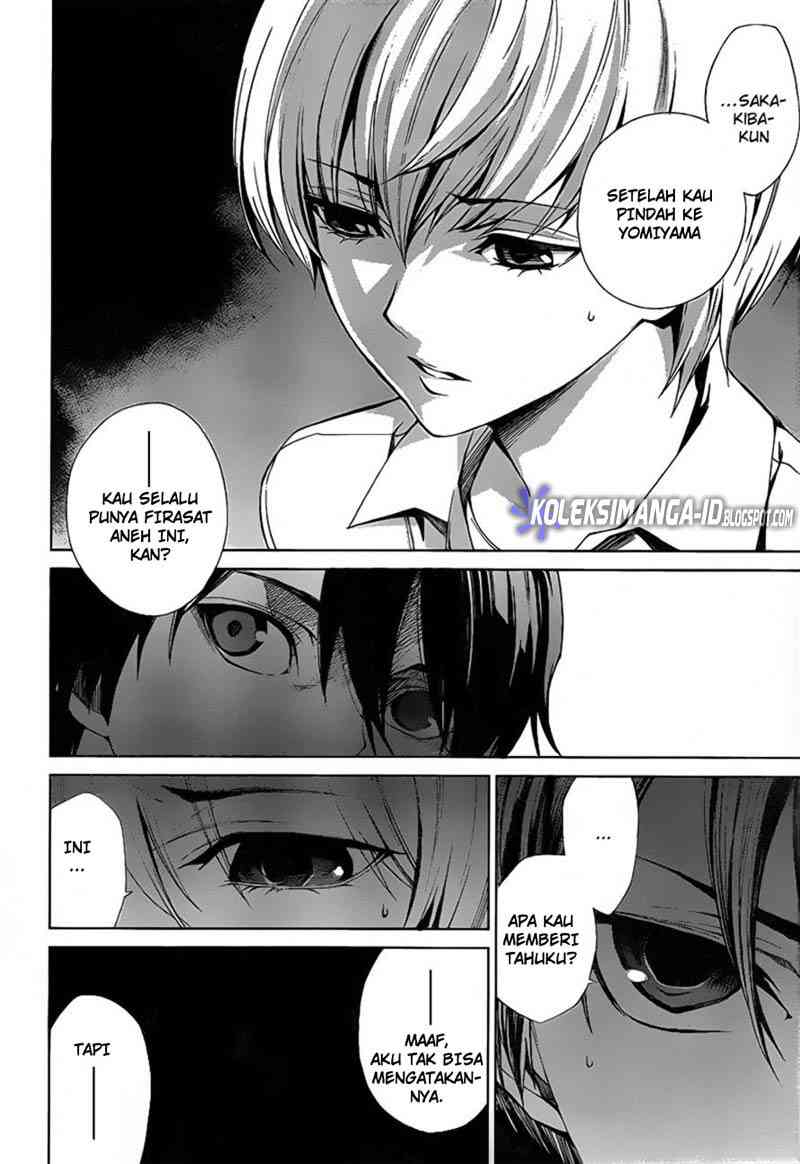 Another Chapter 7 - Halaman 32