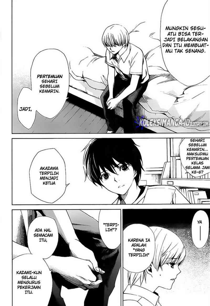 Another Chapter 7 - Halaman 33