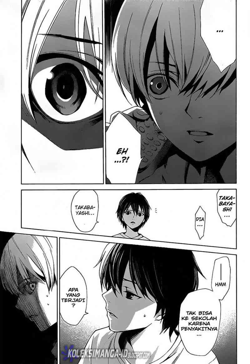 Another Chapter 7 - Halaman 35