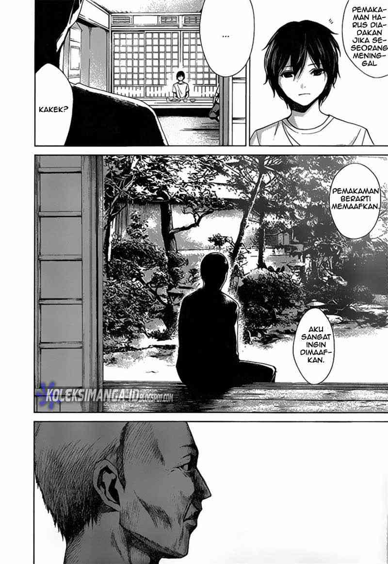 Another Chapter 7 - Halaman 5