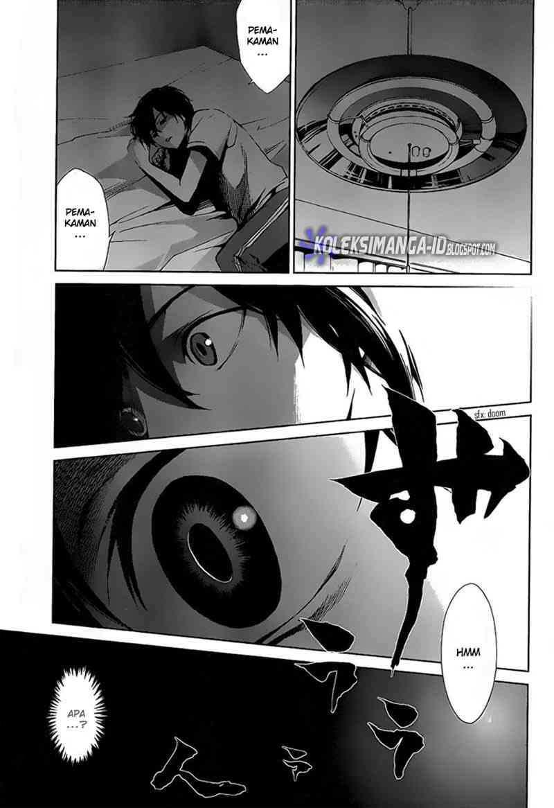 Another Chapter 7 - Halaman 6