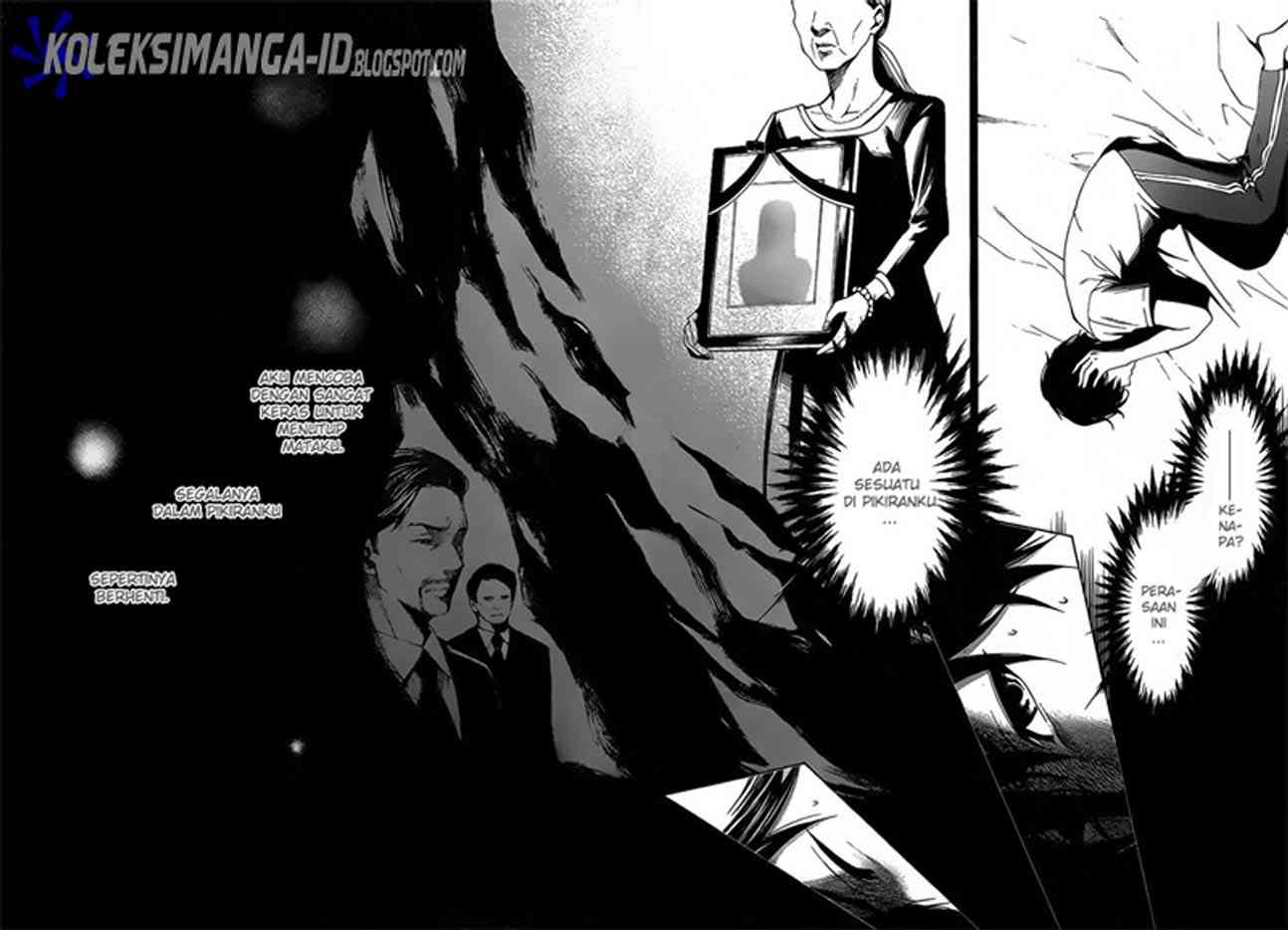 Another Chapter 7 - Halaman 7