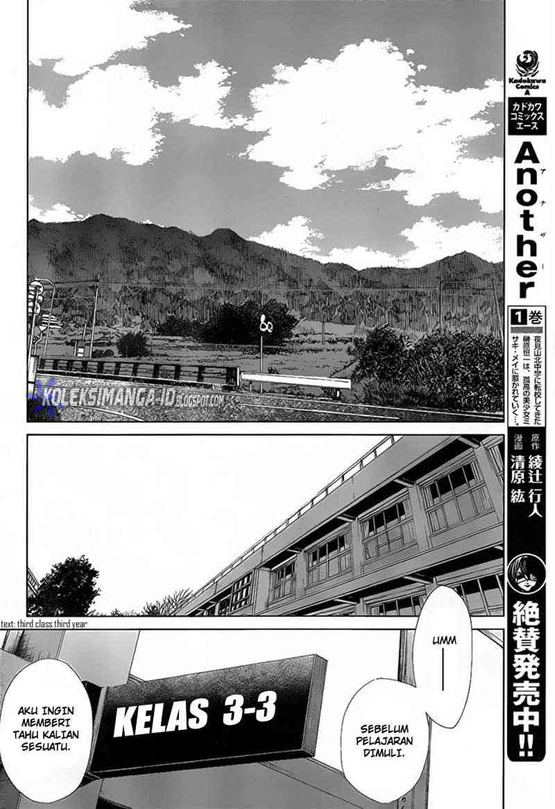 Another Chapter 7 - Halaman 8