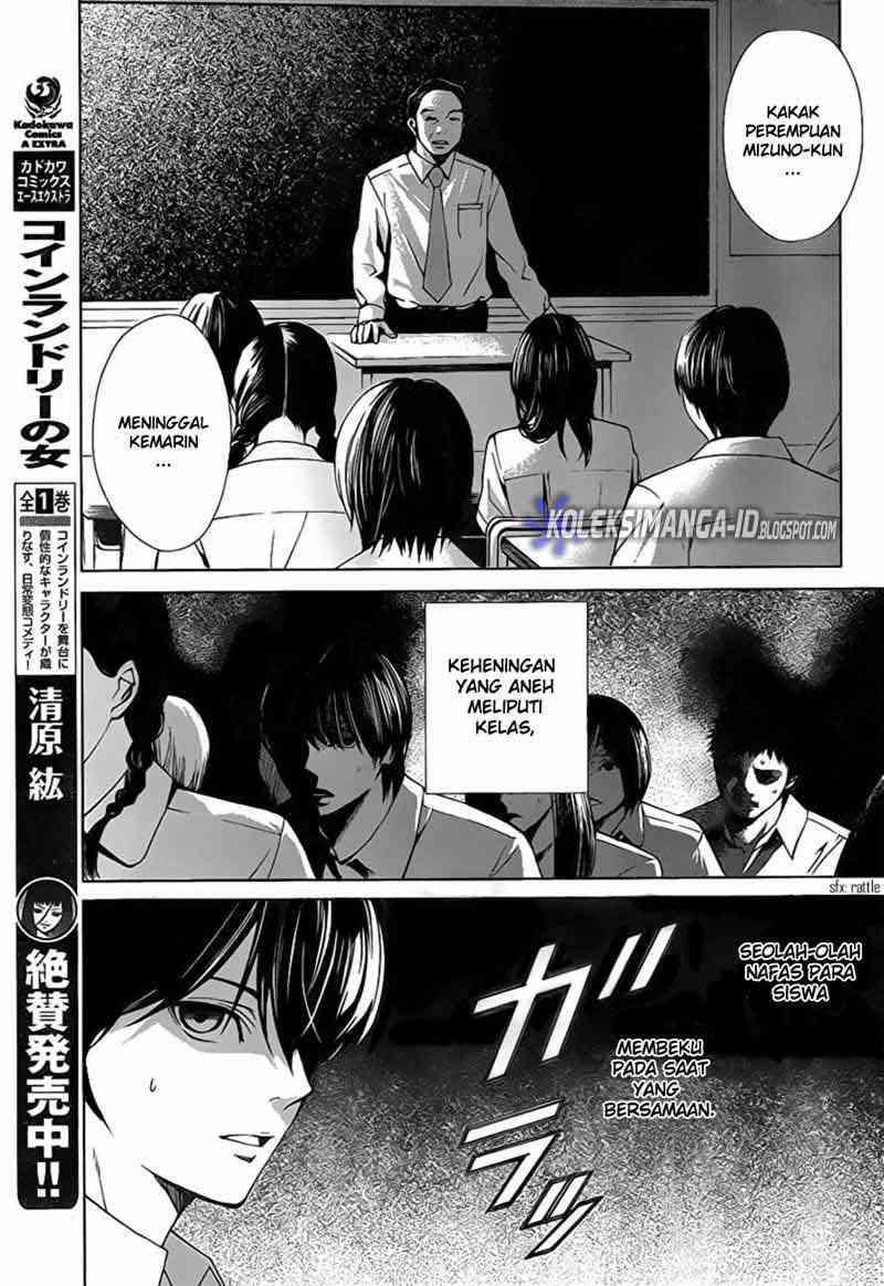 Another Chapter 7 - Halaman 9