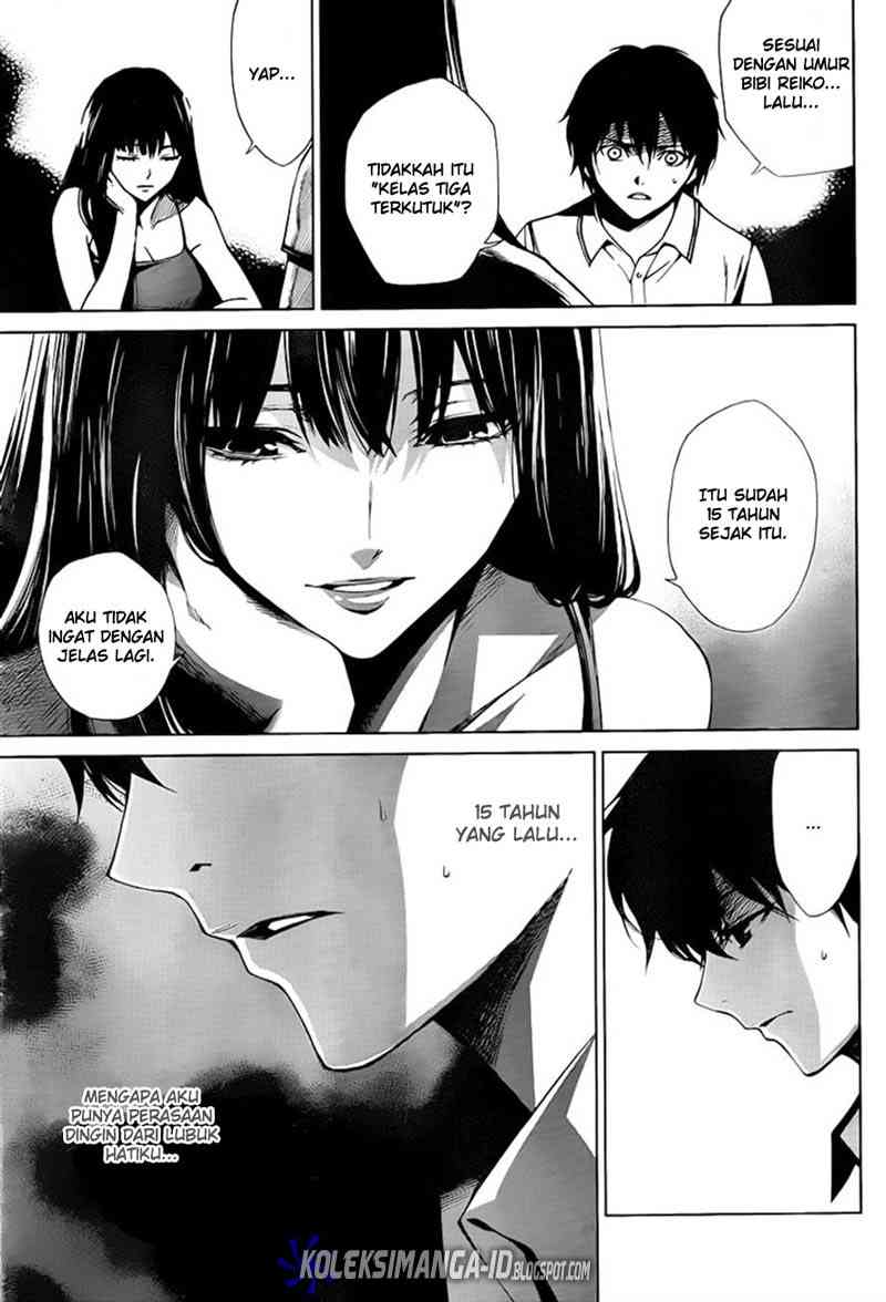 Another Chapter 6 - Halaman 10