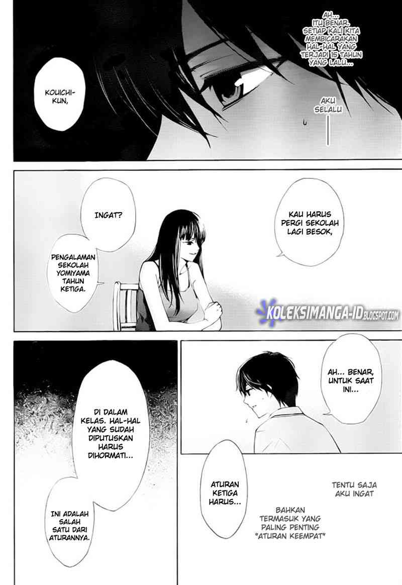 Another Chapter 6 - Halaman 11