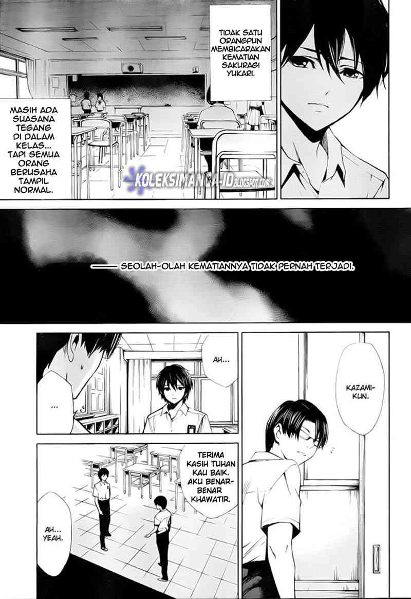 Another Chapter 6 - Halaman 16