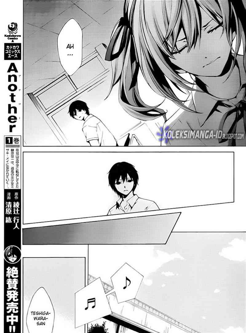 Another Chapter 6 - Halaman 20