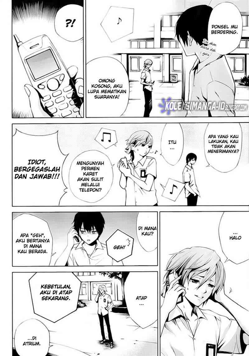 Another Chapter 6 - Halaman 21