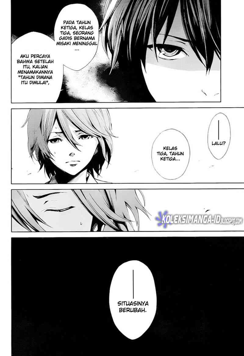 Another Chapter 6 - Halaman 23