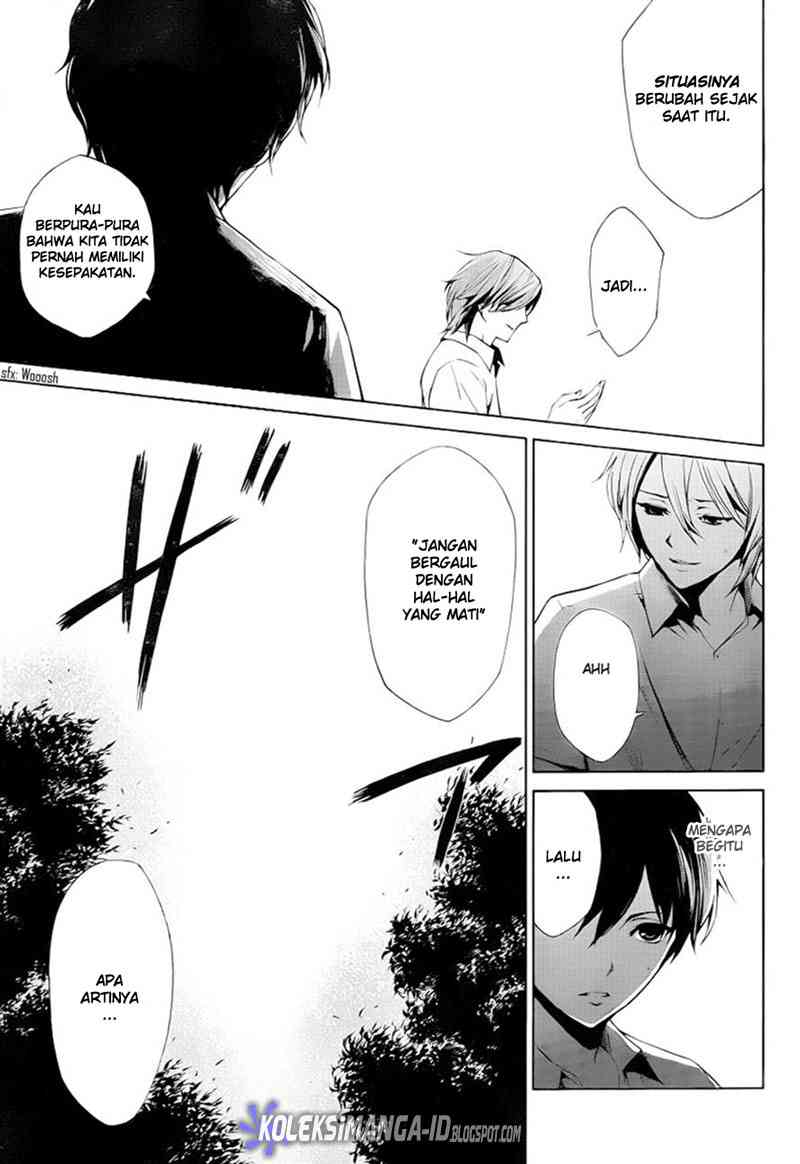 Another Chapter 6 - Halaman 24