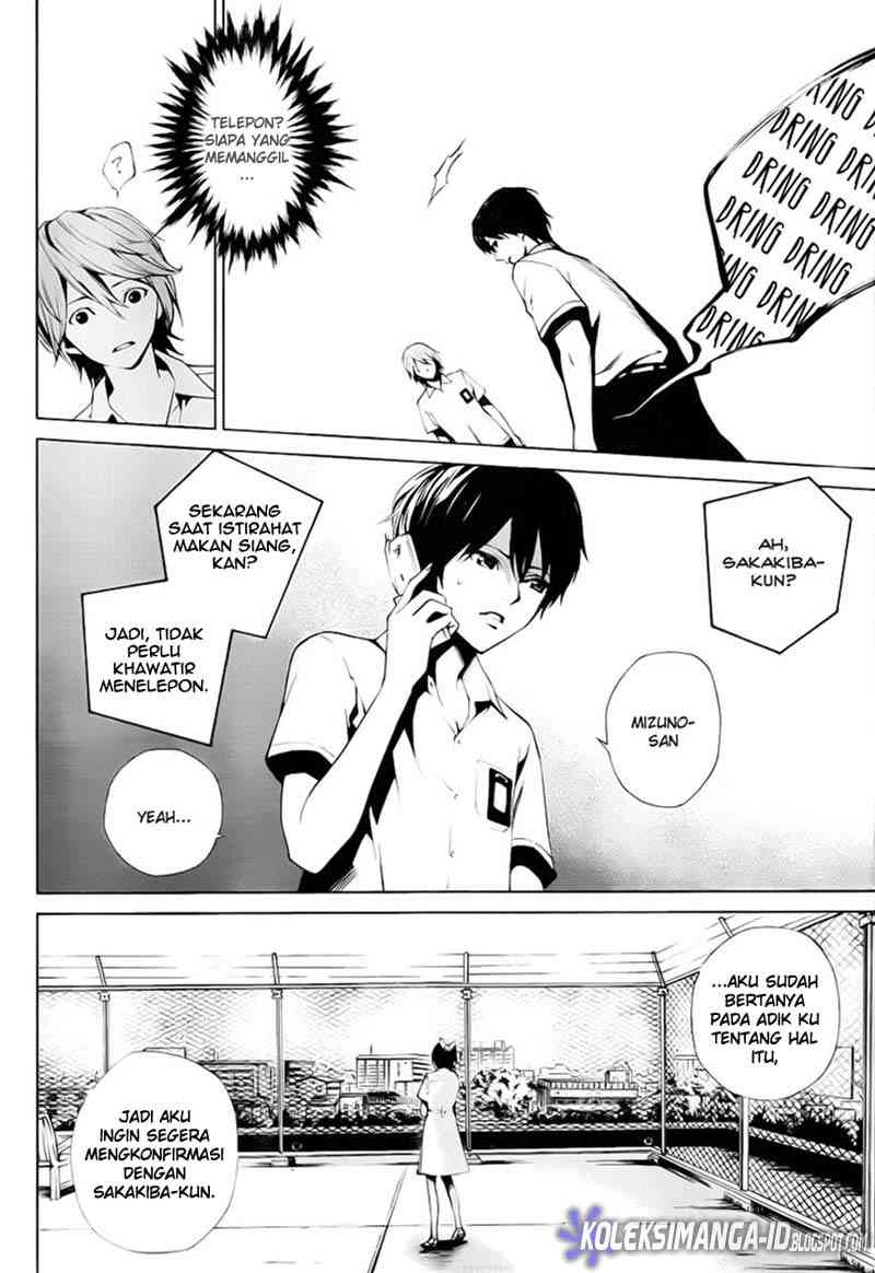 Another Chapter 6 - Halaman 25