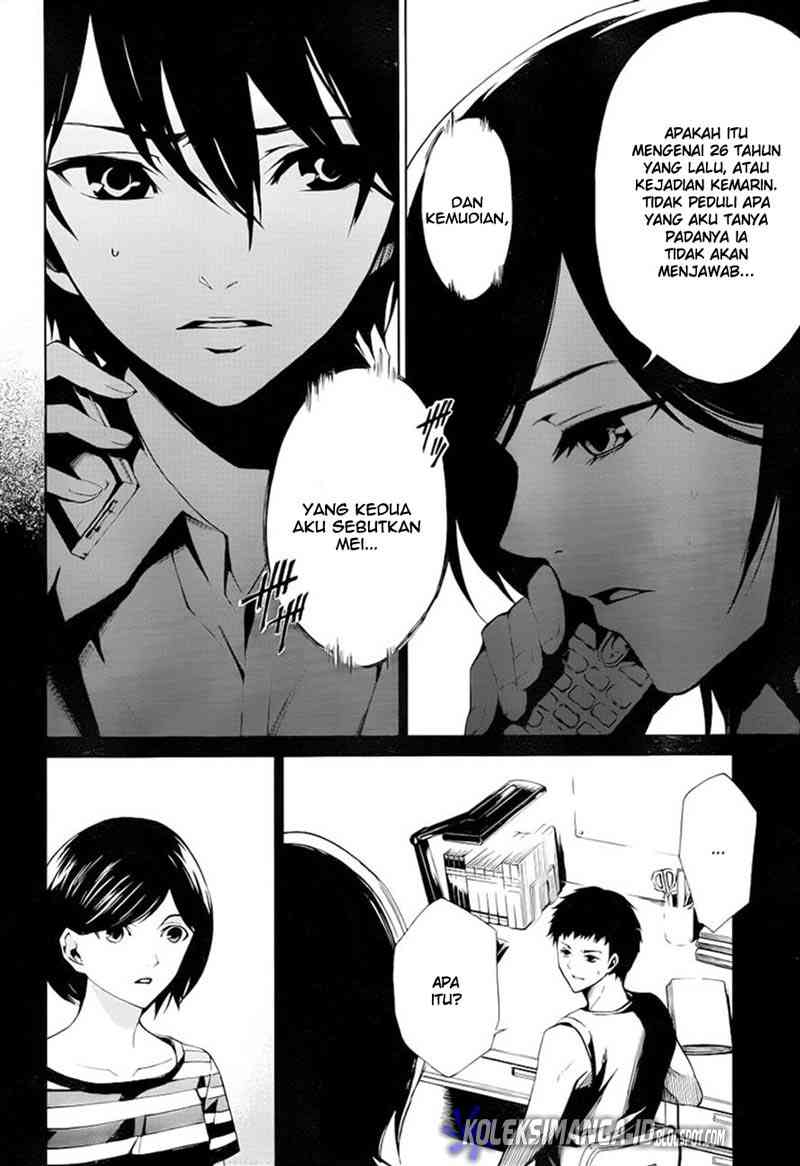 Another Chapter 6 - Halaman 27