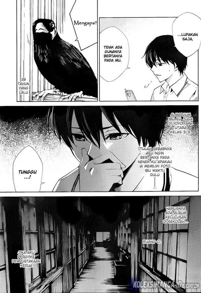 Another Chapter 6 - Halaman 4