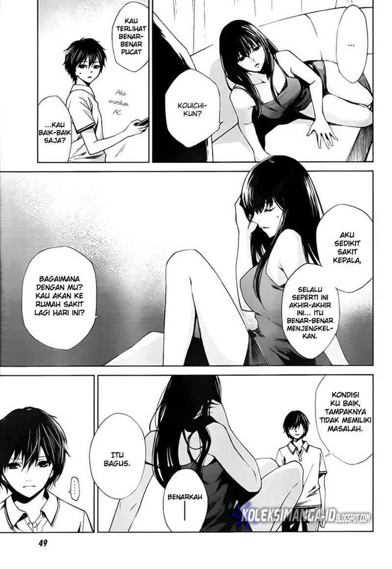 Another Chapter 6 - Halaman 6
