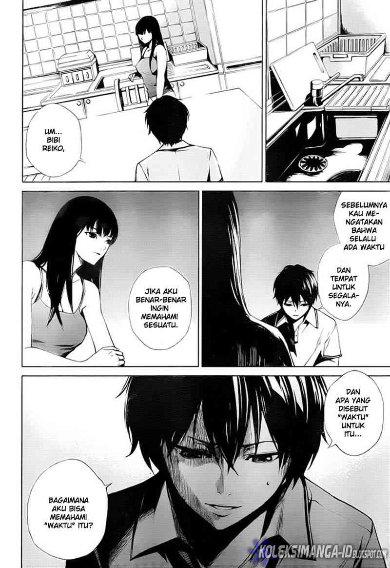 Another Chapter 6 - Halaman 7