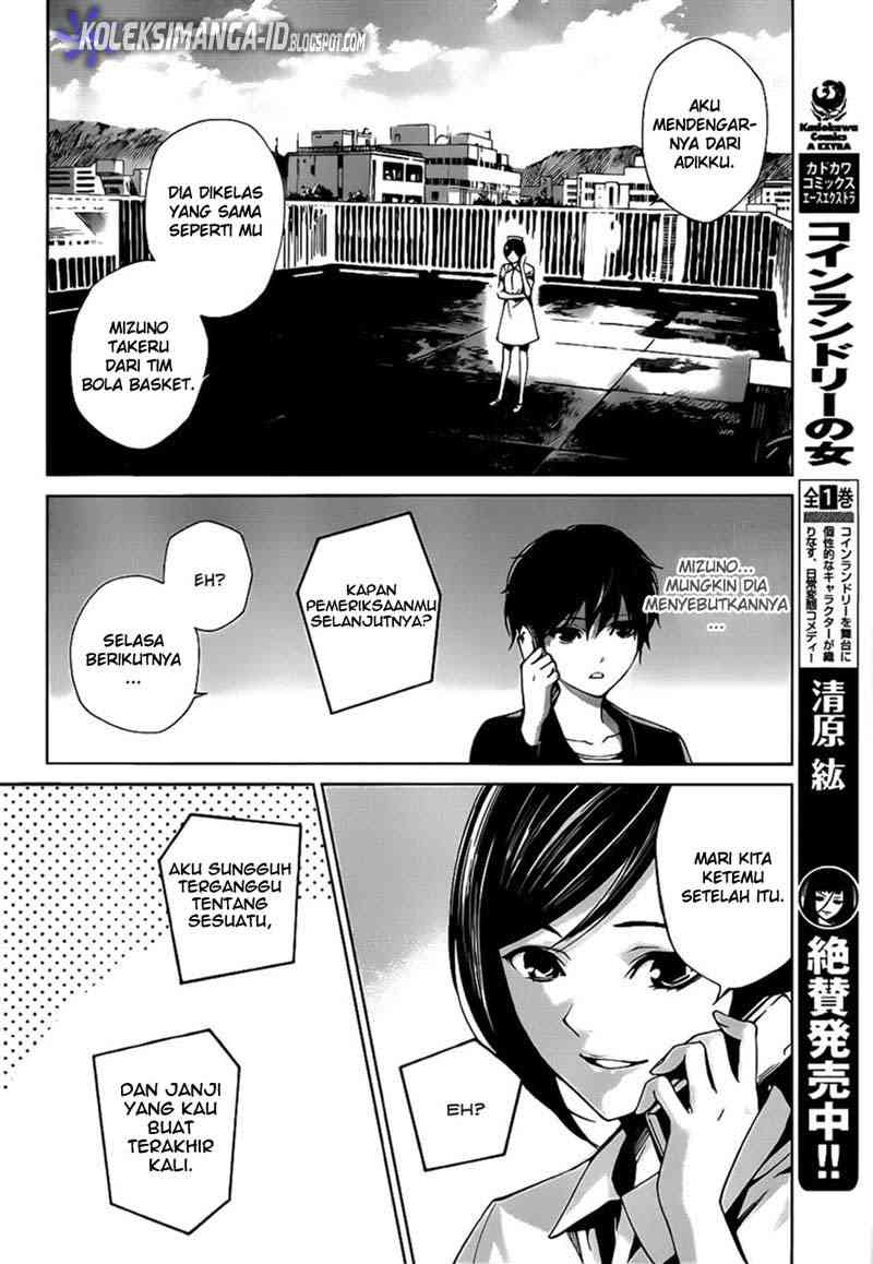 Another Chapter 5 - Halaman 10