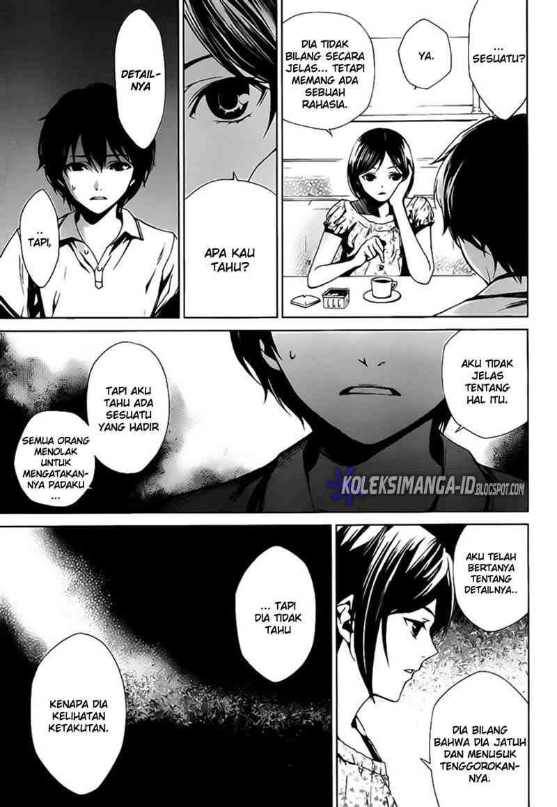 Another Chapter 5 - Halaman 13