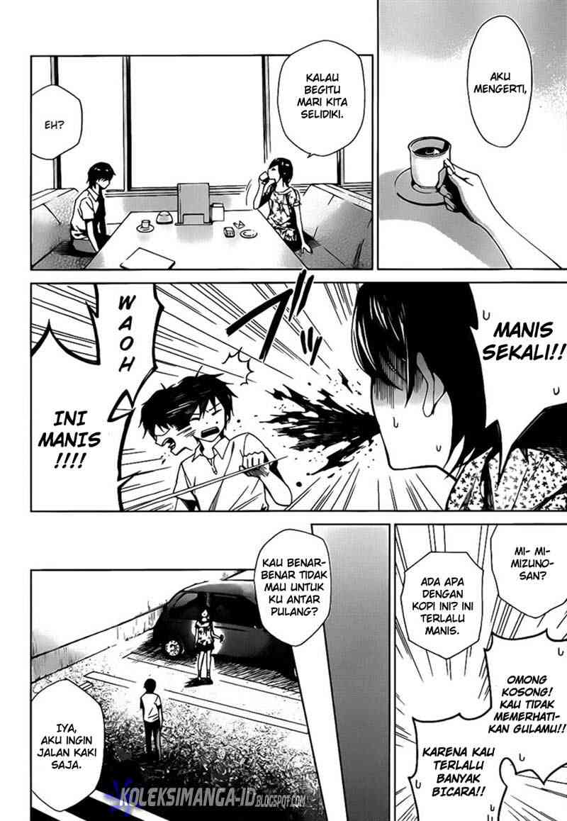 Another Chapter 5 - Halaman 18