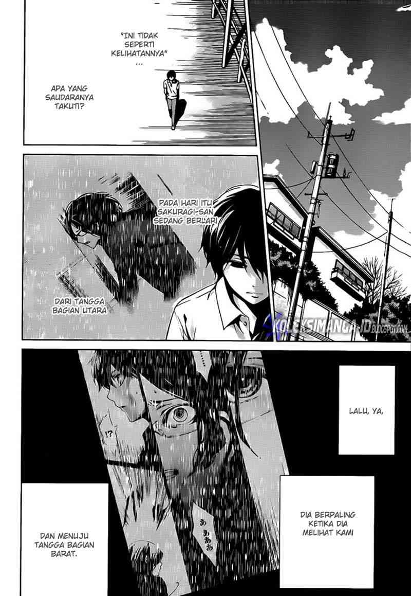 Another Chapter 5 - Halaman 20