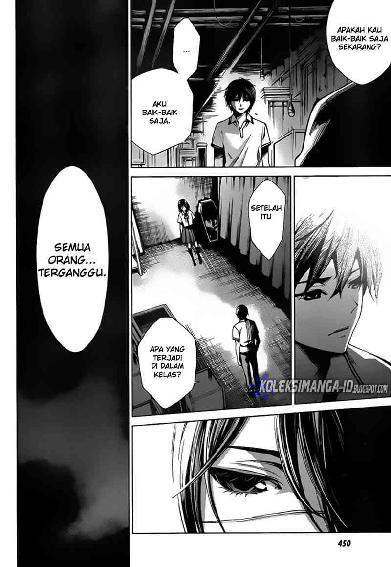 Another Chapter 5 - Halaman 24