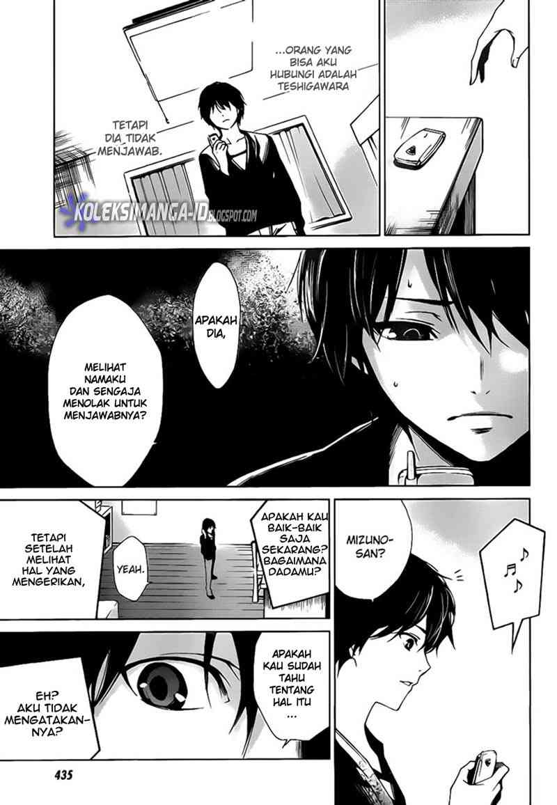 Another Chapter 5 - Halaman 9