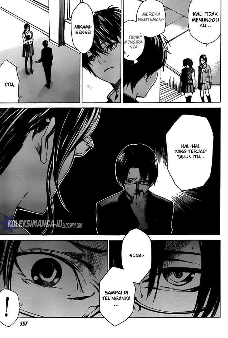 Another Chapter 4 - Halaman 10