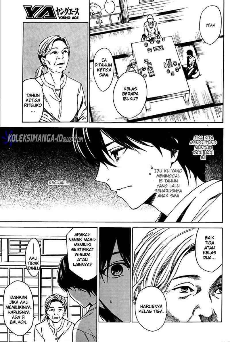 Another Chapter 4 - Halaman 12