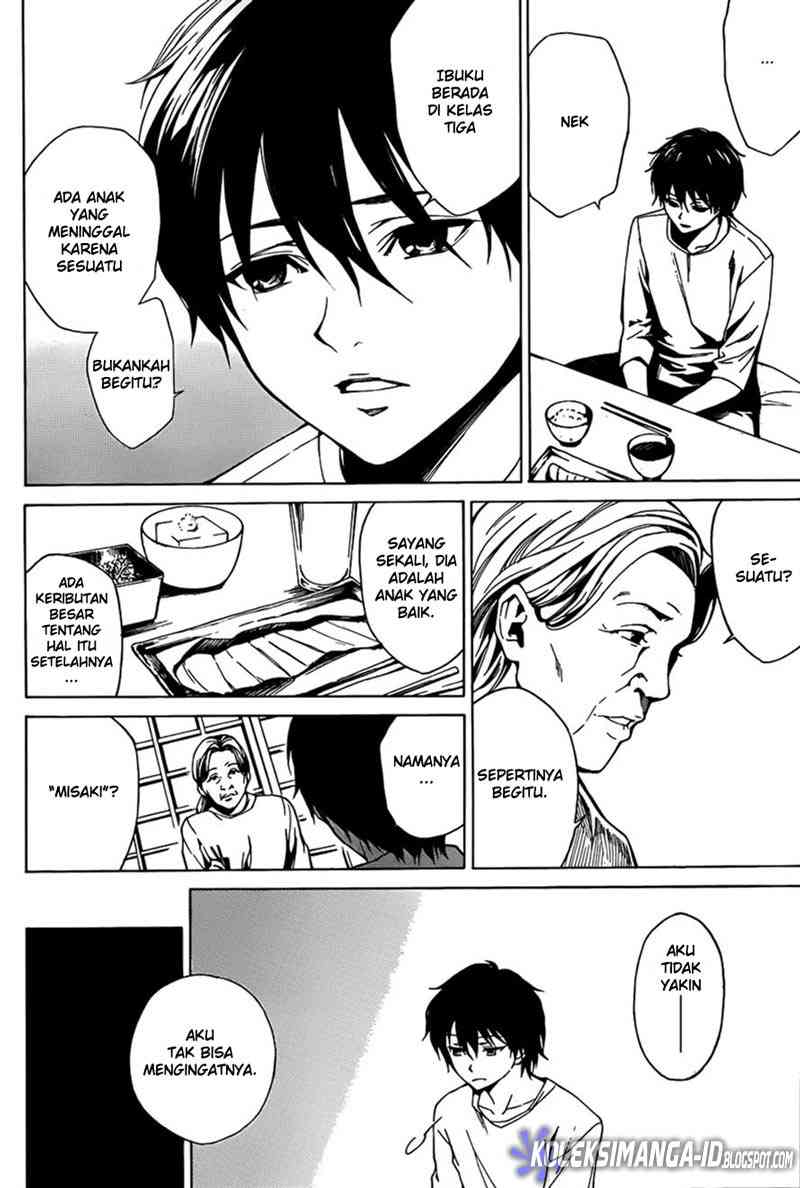 Another Chapter 4 - Halaman 13