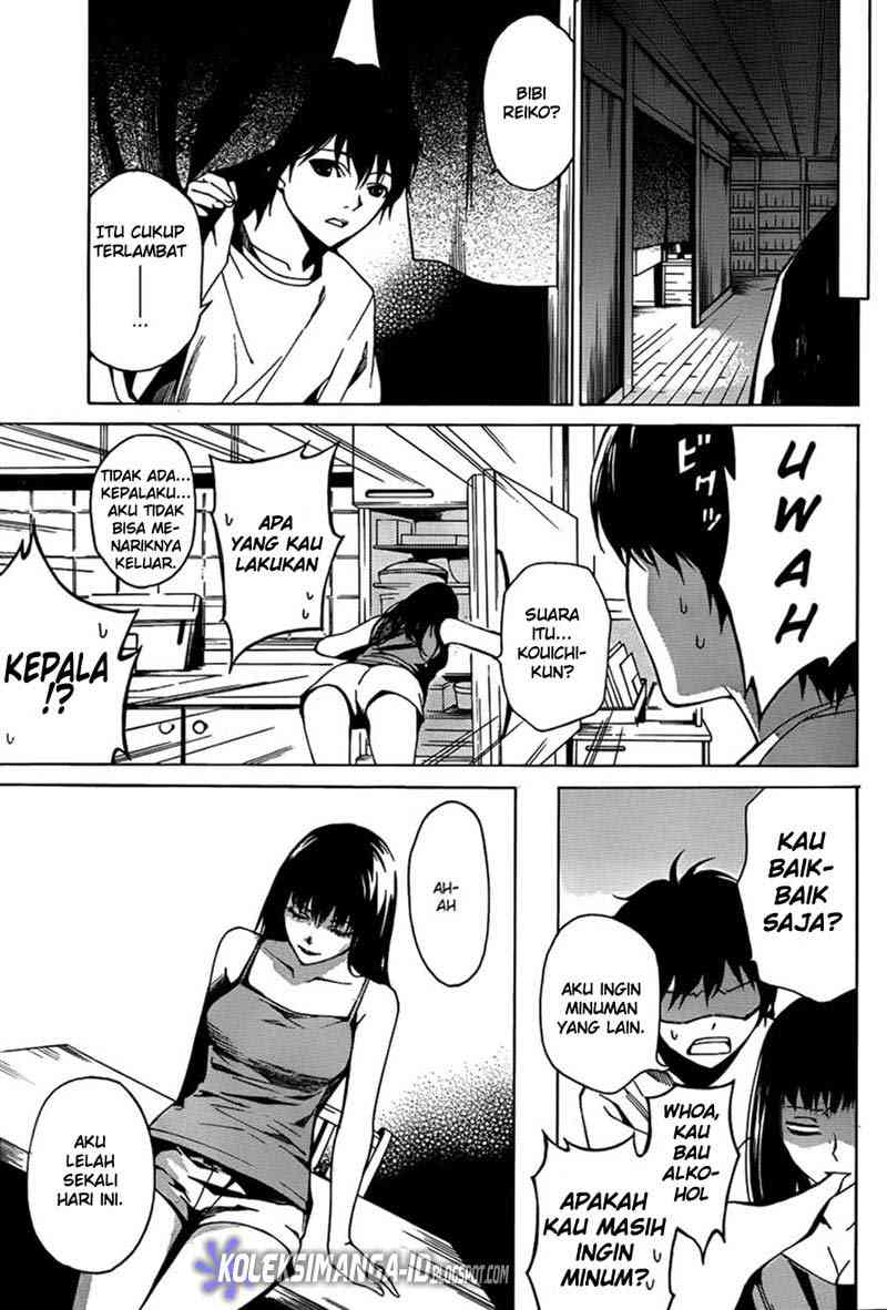 Another Chapter 4 - Halaman 14
