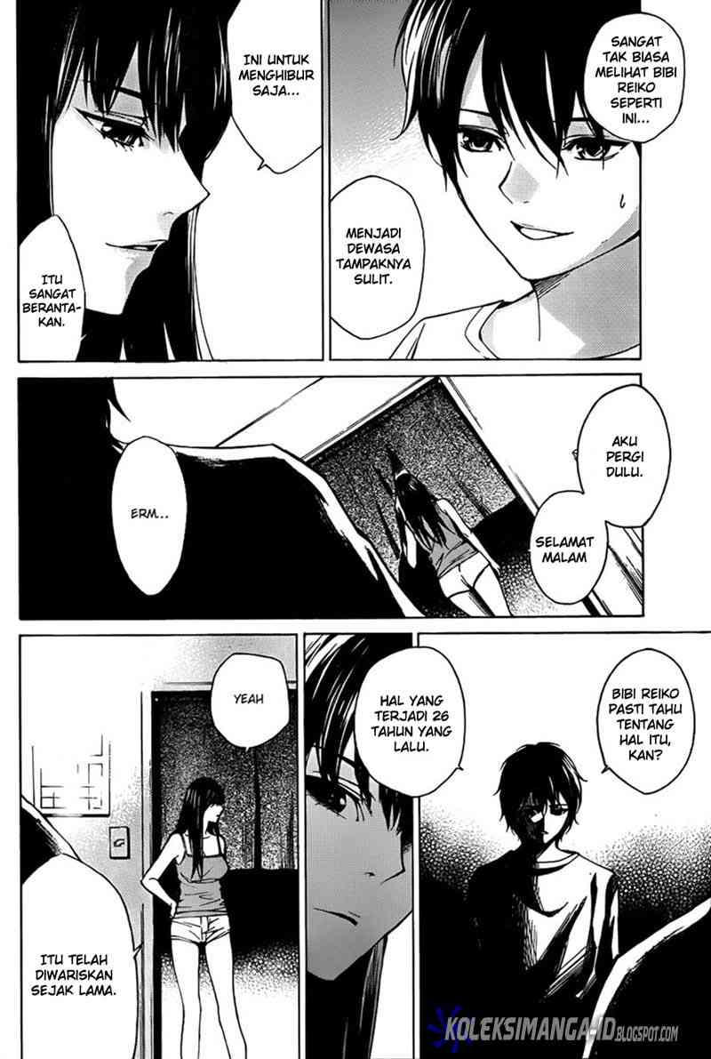Another Chapter 4 - Halaman 15