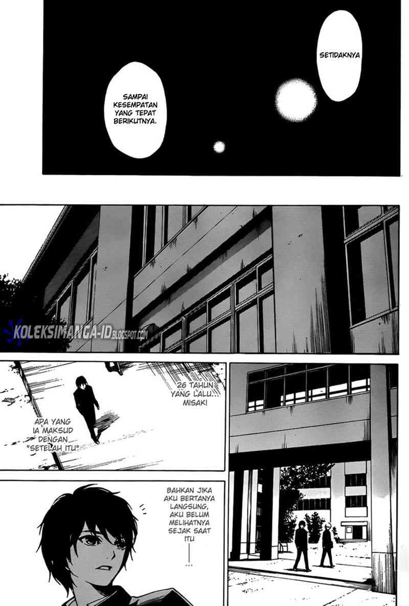 Another Chapter 4 - Halaman 18