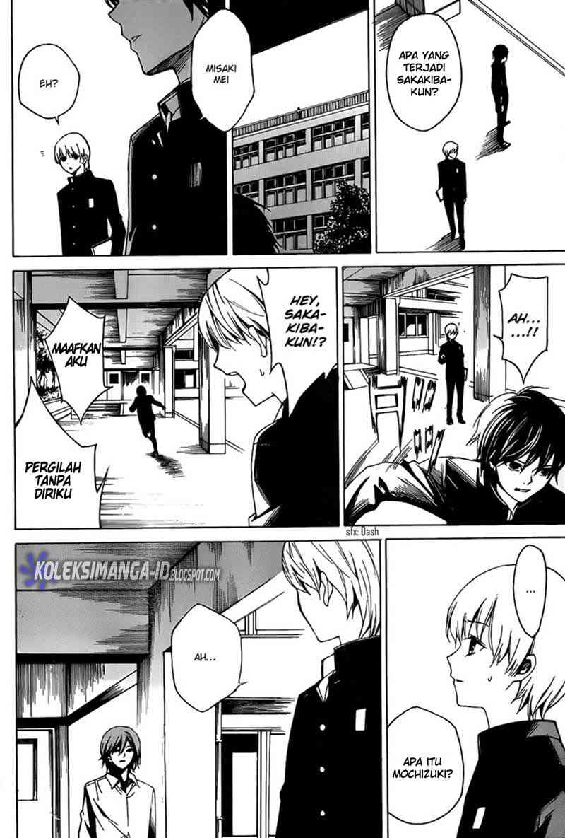 Another Chapter 4 - Halaman 19