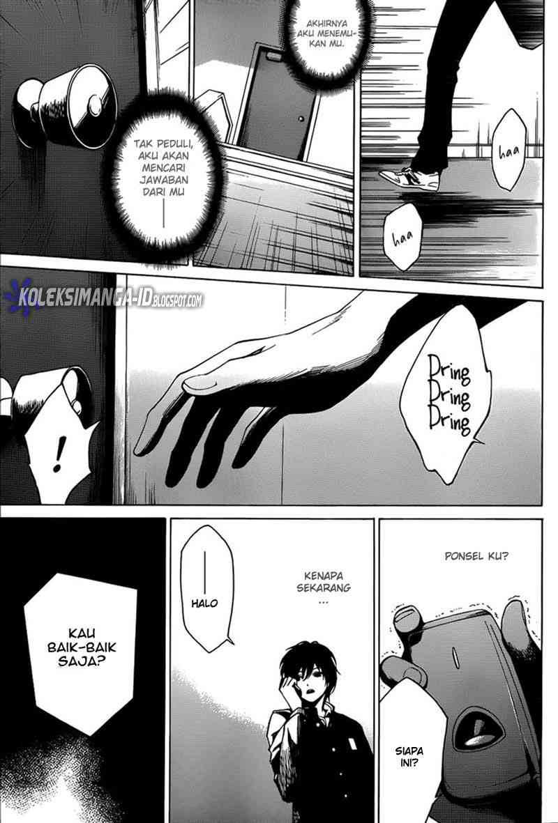 Another Chapter 4 - Halaman 20