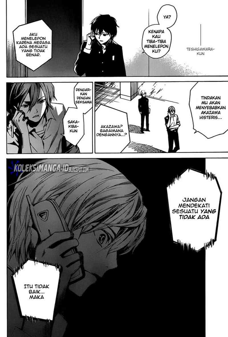 Another Chapter 4 - Halaman 21