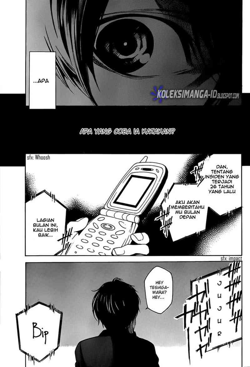 Another Chapter 4 - Halaman 22