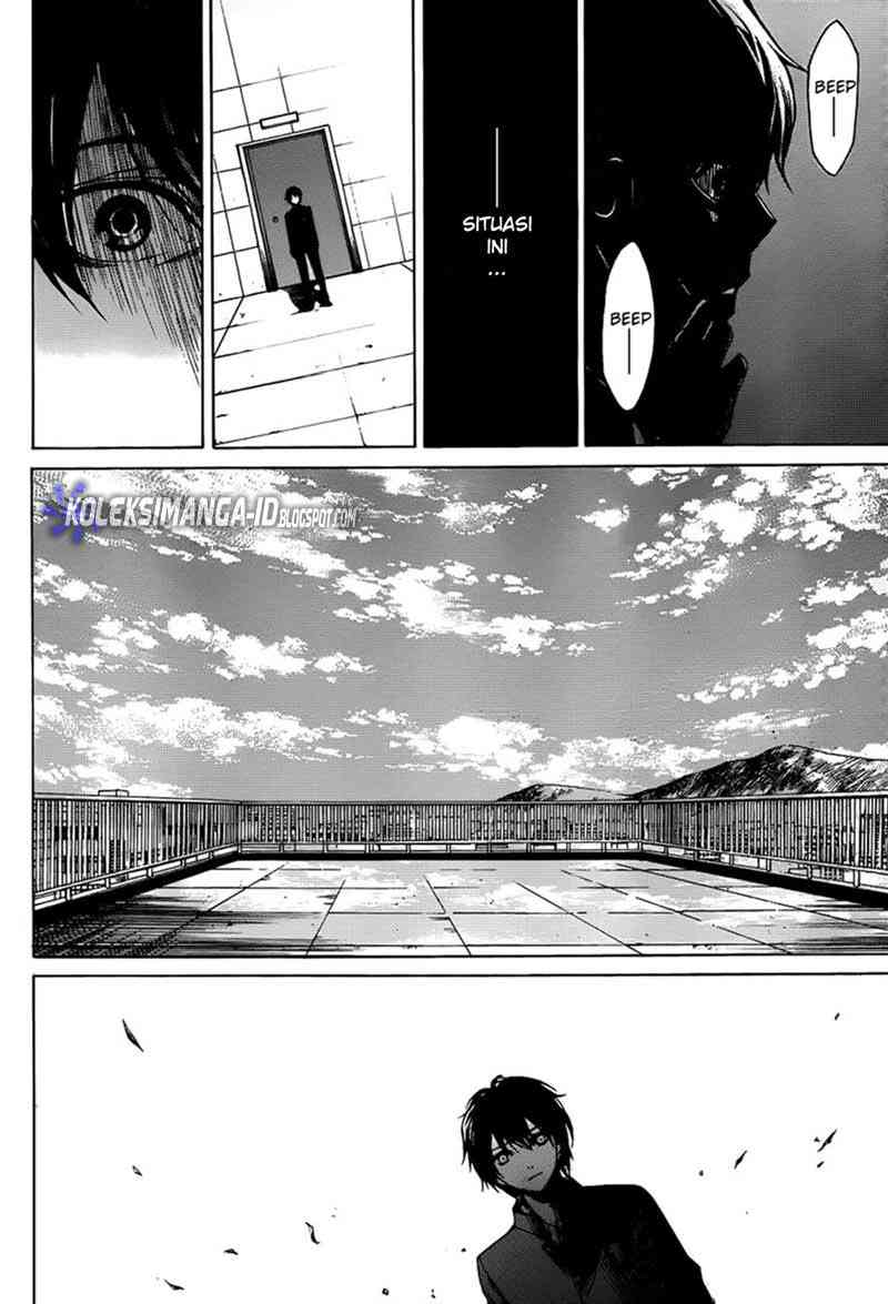 Another Chapter 4 - Halaman 23