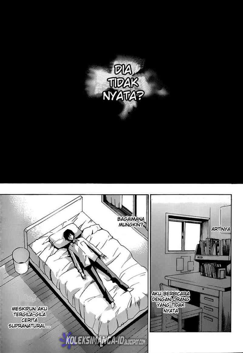 Another Chapter 4 - Halaman 24