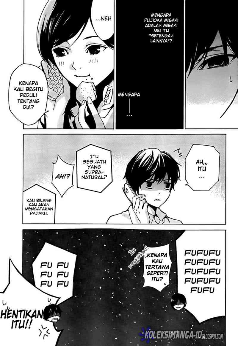 Another Chapter 4 - Halaman 26
