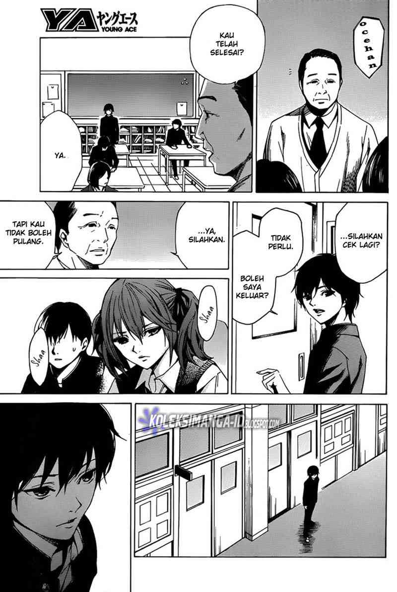Another Chapter 4 - Halaman 28
