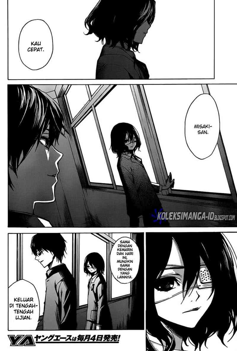Another Chapter 4 - Halaman 29