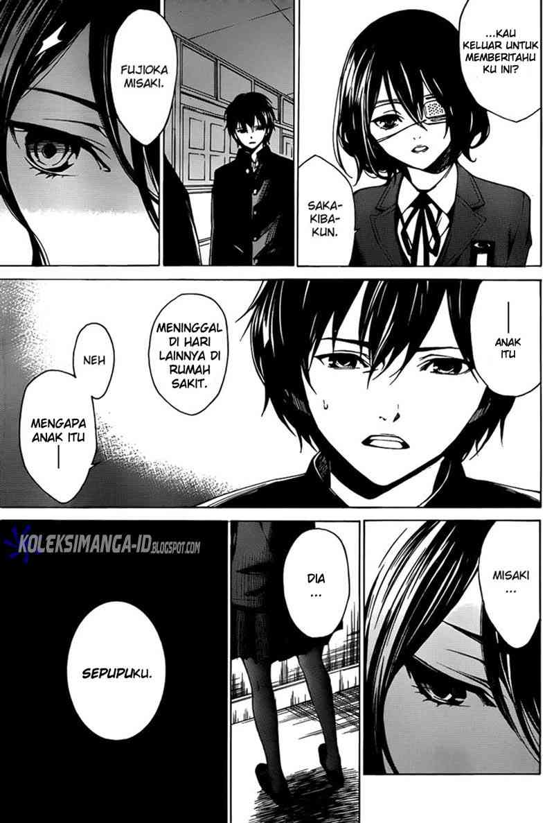 Another Chapter 4 - Halaman 30