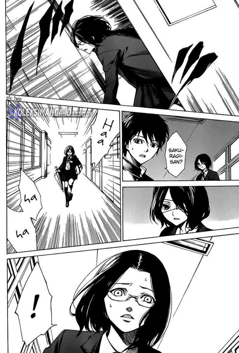 Another Chapter 4 - Halaman 35