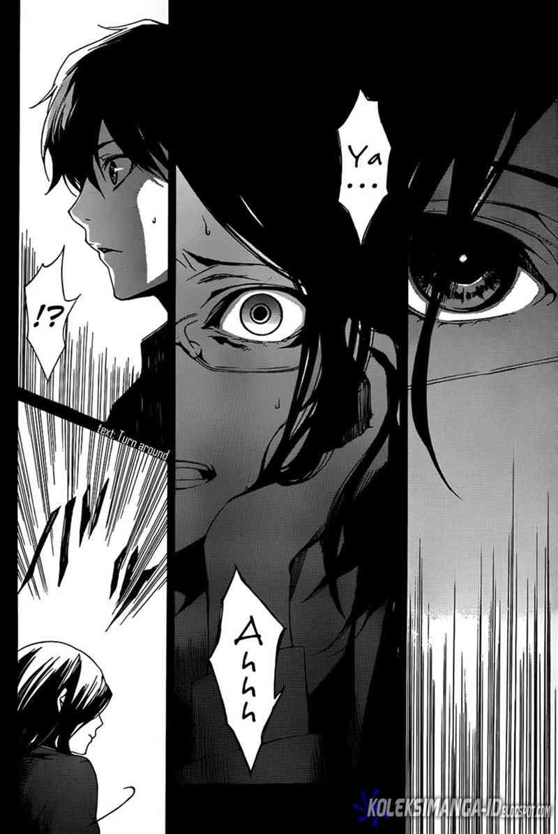Another Chapter 4 - Halaman 37