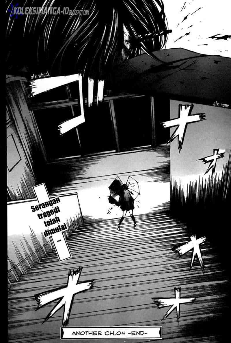 Another Chapter 4 - Halaman 42