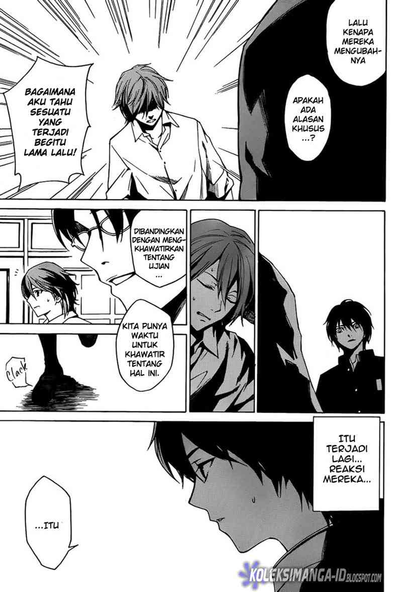 Another Chapter 4 - Halaman 6