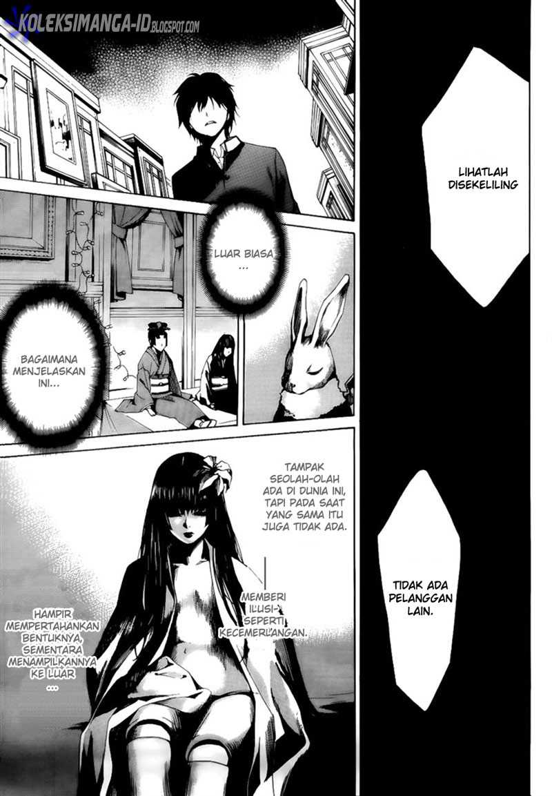Another Chapter 3 - Halaman 11