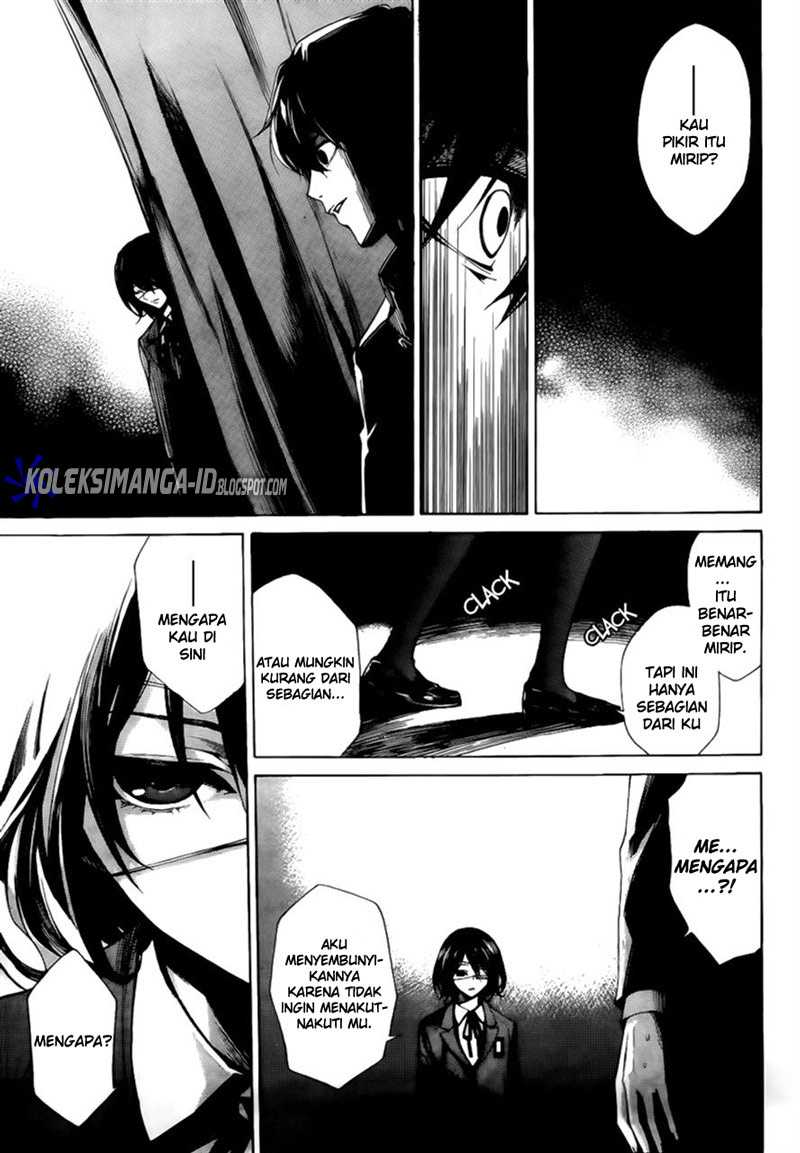 Another Chapter 3 - Halaman 15